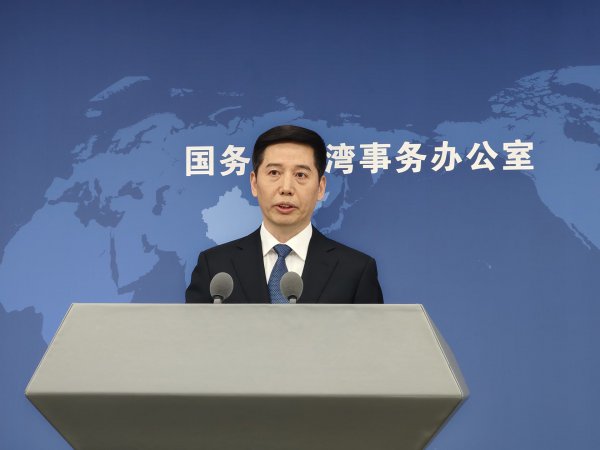 台政客谷辣斯称我方“不是中国东谈主”，国台办：丧失基本东谈主性